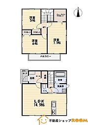 柳川市三橋町正行の一戸建て