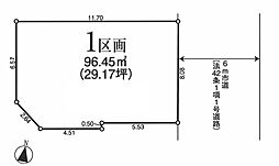 羽村市小作台5丁目　全1区画 1区画