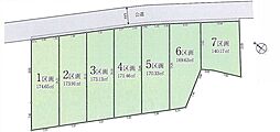 青梅市長淵3丁目　全7区画 3号区