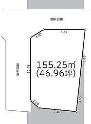 羽村市羽中1丁目　土地全1区画