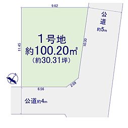 福生市志茂　売地　全1区画