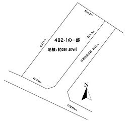 青梅市二俣尾2丁目　売地