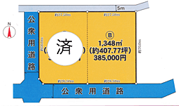 見沼区片柳貸地 B区画