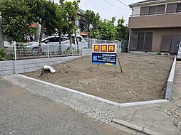 鵠沼松が岡三丁目土地