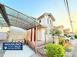 中古戸建  赤磐市桜が丘西9丁目 2050万円