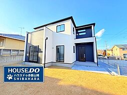 新築戸建　赤磐市桜が丘東4丁目 2250万円