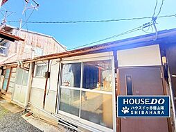 中古戸建  津山市田町 150万円