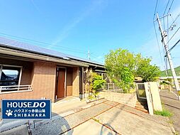 中古戸建 赤磐市桜が丘東3丁目 2280万円