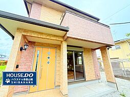 中古戸建　赤磐市桜が丘東2丁目 1、280万円