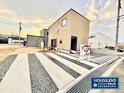 中古戸建 和気町和気 2580万円