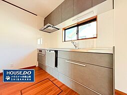 中古戸建 赤磐市桜が丘東1丁目 1648万円