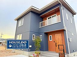 赤磐市町苅田 3805.5万円