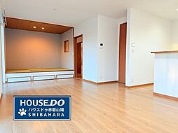 中古戸建 桜が丘東3丁目 1980万円