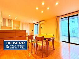 中古戸建 赤磐市桜が丘西1丁目 2480万円