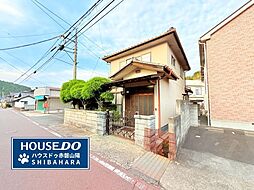 中古戸建 美咲町原田 380万円