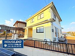 中古戸建　赤磐市桜が丘東4丁目 1250万円