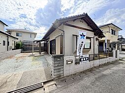 東区東平島　平屋