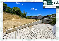 生駒市 南田原町