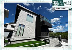 三郷町勢野西2丁目／築浅／一条工務店のお家