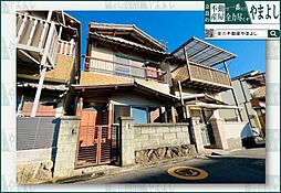 生駒郡斑鳩町高安西1丁目