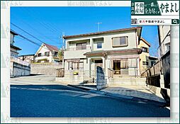 奈良市六条西／中古戸建