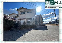 生駒市南田原町／中古戸建