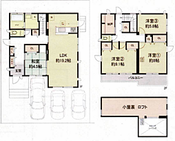 和歌山市栄谷の一戸建て