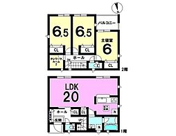 新築戸建　大津町第2　1号棟