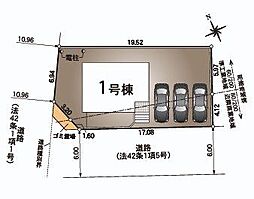 灘分町第1新築分譲住宅