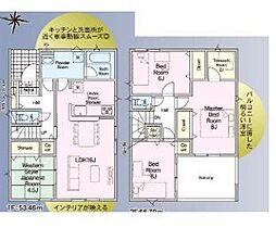 新築戸建　矢野町第1　1号棟