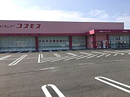 売土地　大津町