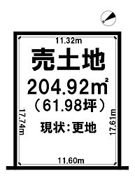 売土地　東福町