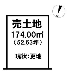 売土地　東林木町
