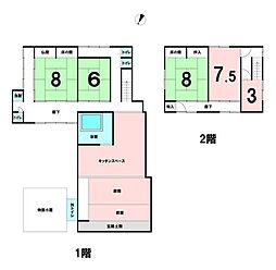 中古戸建　多久町