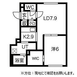 ビルゴ南平岸II