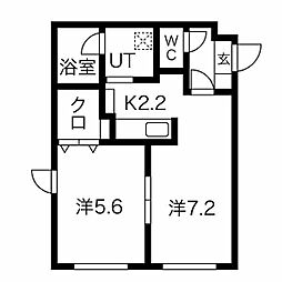 FAHRER SUMIKAWA (ファーラー澄川)