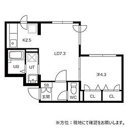 ヴェルテュ麻生