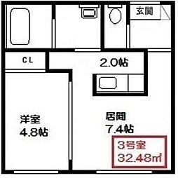 Enchant Pr19 (エンチャントプロスパー19)