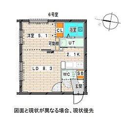 SKY GARDEN SAPPORO(スカイガーデン札幌)