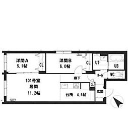 グランメールプレシャス