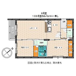 BASE SHIROISHI(ベース白石)