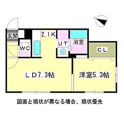 カルディーノ澄川