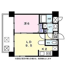 レインボータウン24