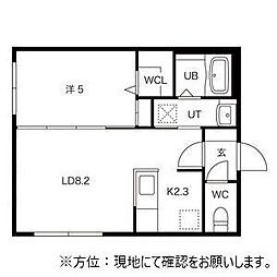 CANTARE中の島(カンターレ中の島)
