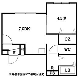 Vivere東札幌(ヴィブレ東札幌)