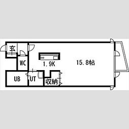 麻生アクアリオ
