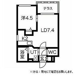 Sea Avenir(シーアヴニール)