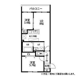 Noble　Vista麻生(ノーブルビスタ麻生)