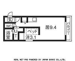 ロクサーナ・レジデンス(Roxana Residence)