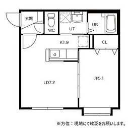 ヴェルテュ麻生